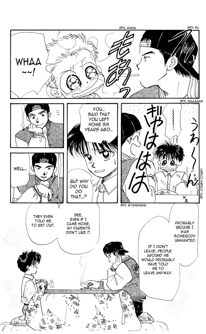 Halaman dari Aka-chan to Boku Chapter 22