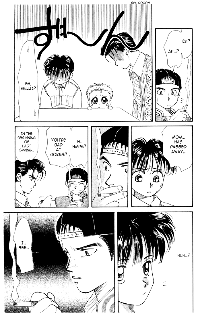 Halaman dari Aka-chan to Boku Chapter 22
