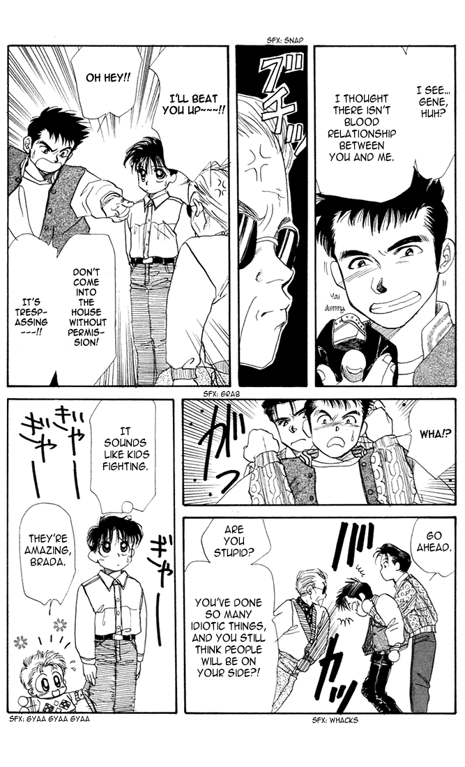 Halaman dari Aka-chan to Boku Chapter 22