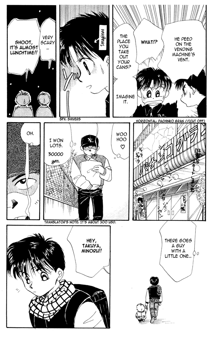 Halaman dari Aka-chan to Boku Chapter 22
