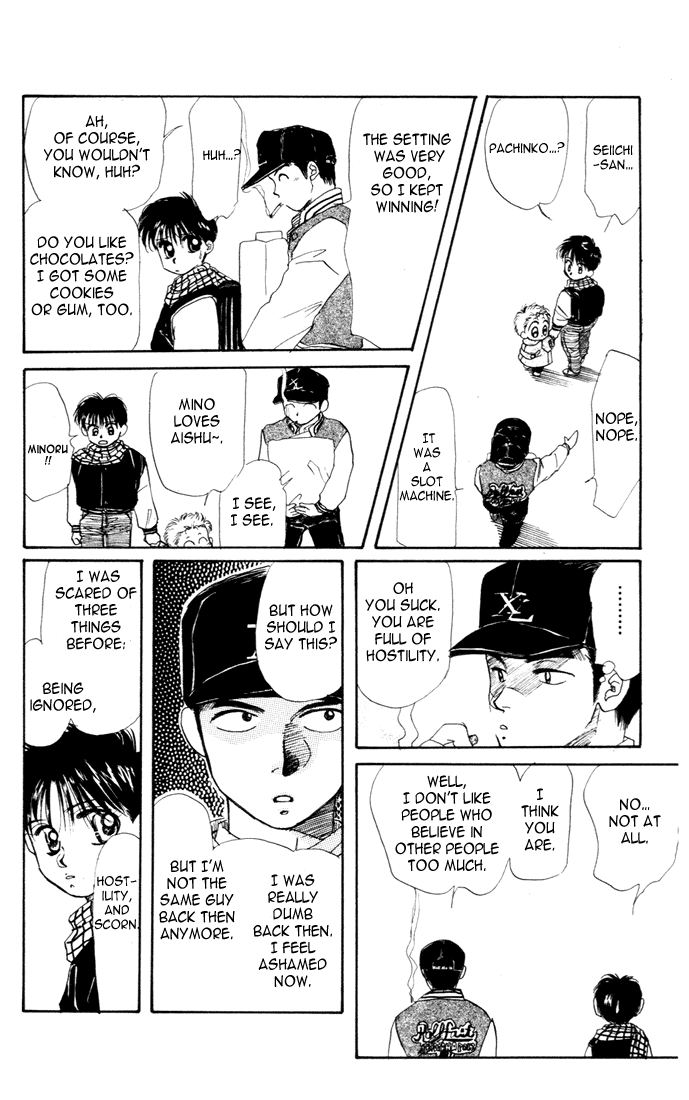 Halaman dari Aka-chan to Boku Chapter 22
