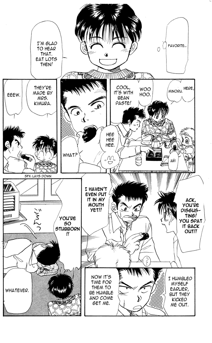 Halaman dari Aka-chan to Boku Chapter 22