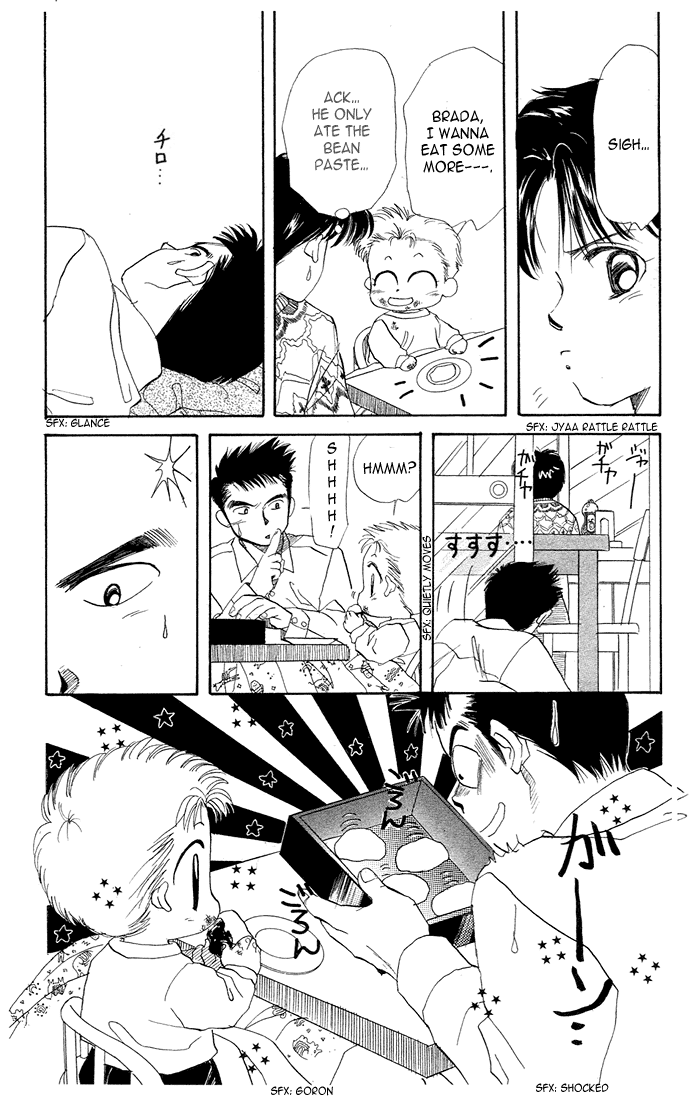 Halaman dari Aka-chan to Boku Chapter 22