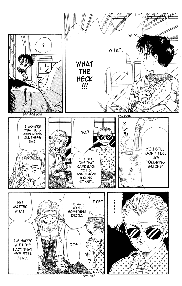 Halaman dari Aka-chan to Boku Chapter 22