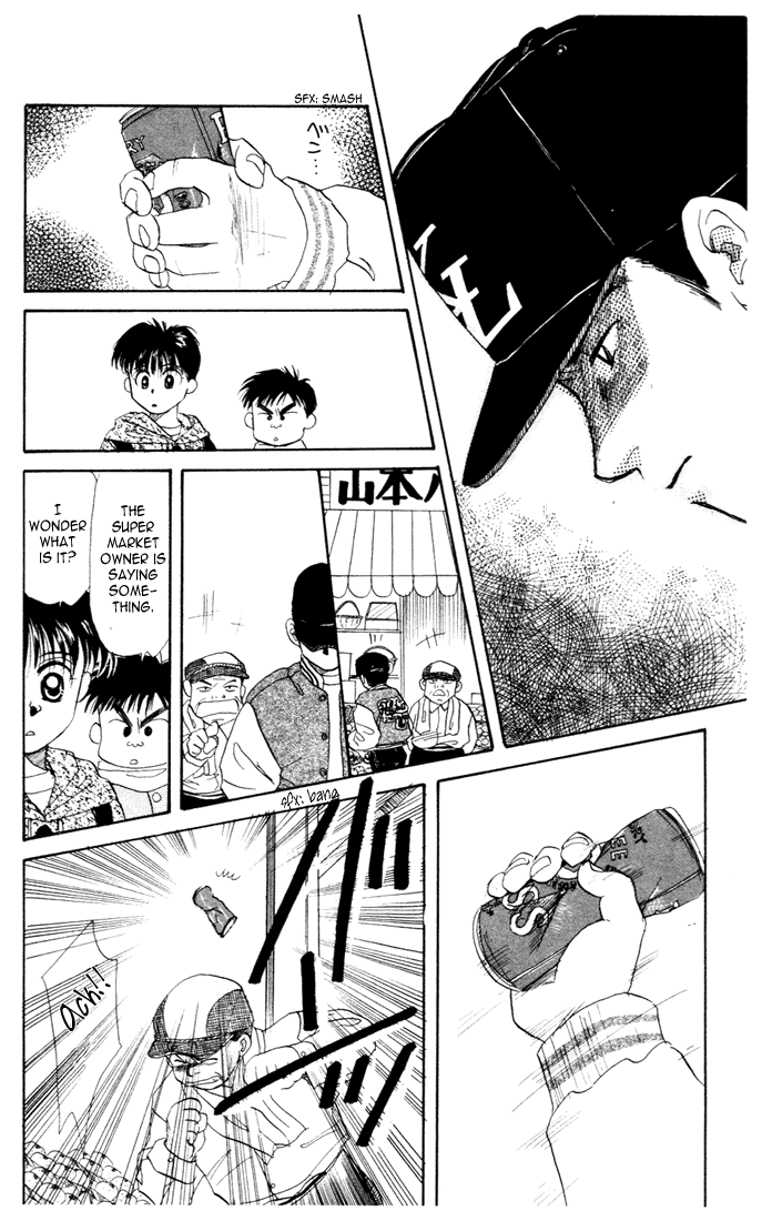 Halaman dari Aka-chan to Boku Chapter 22