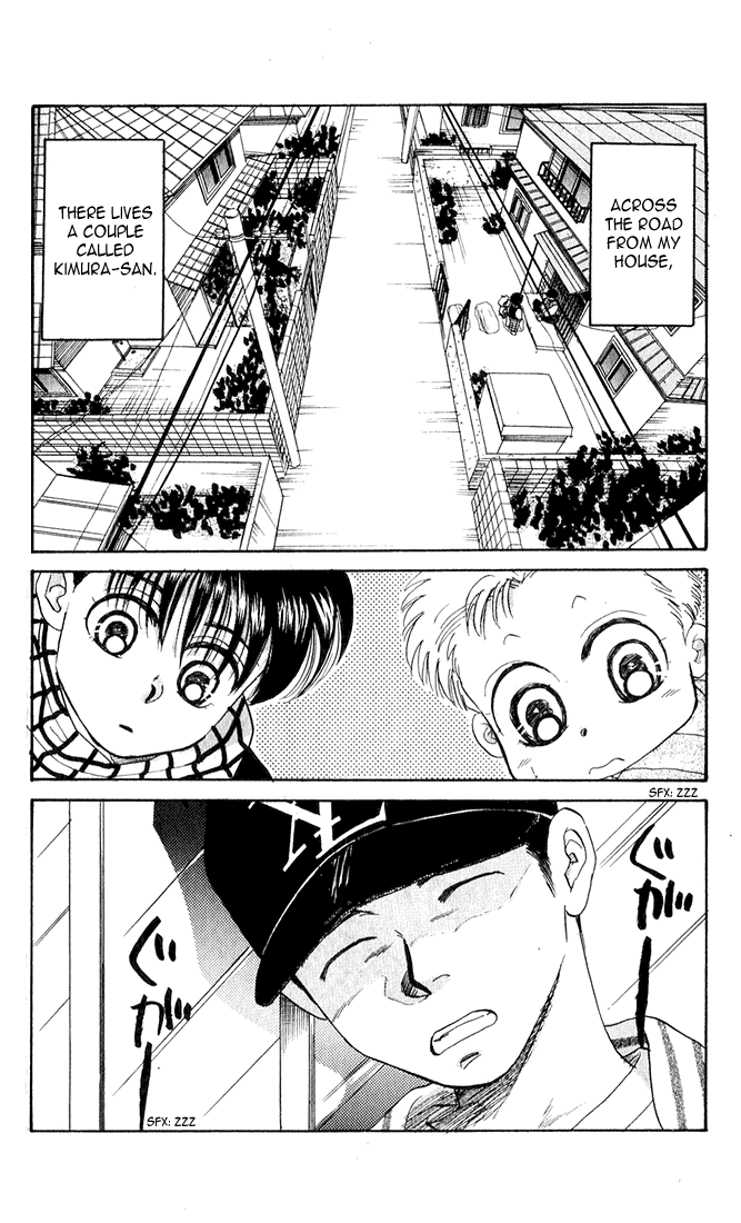 Halaman dari Aka-chan to Boku Chapter 22