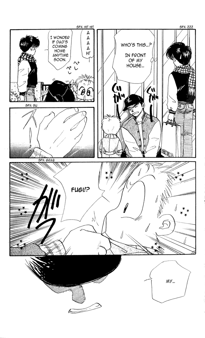 Halaman dari Aka-chan to Boku Chapter 22