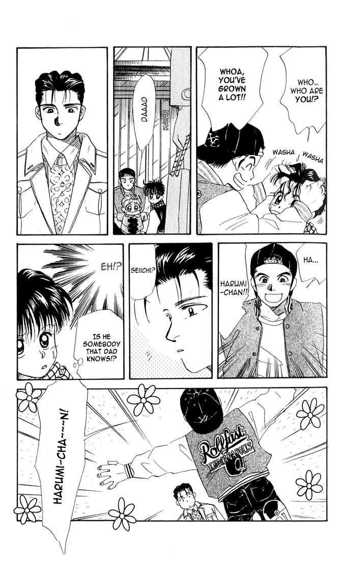 Halaman dari Aka-chan to Boku Chapter 22