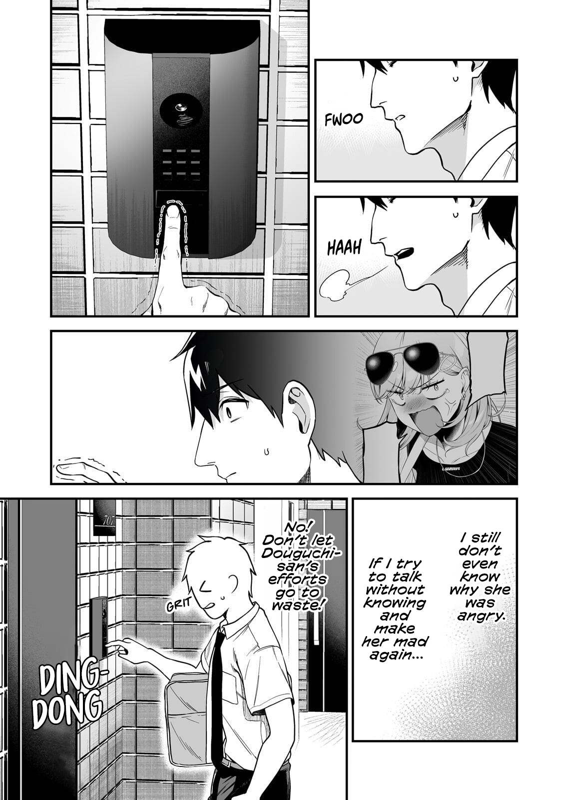 Chapter 6 – Things Got Awkward with a Gal page