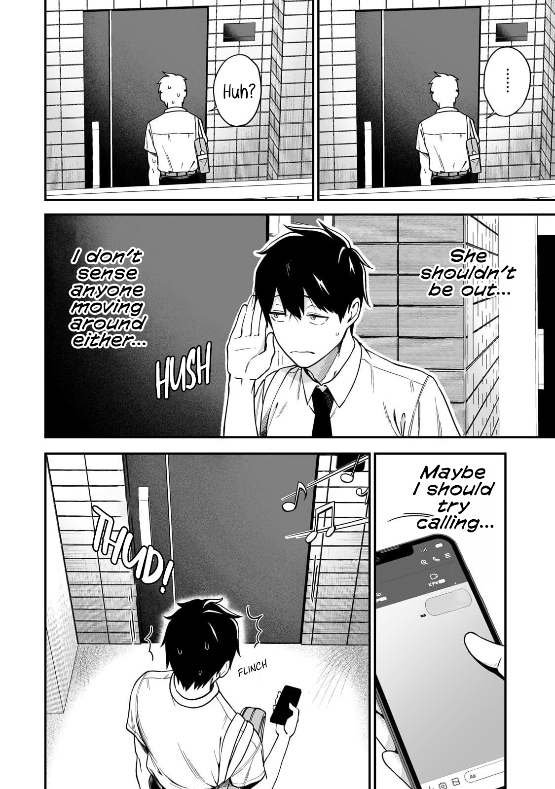 Chapter 6 – Things Got Awkward with a Gal page