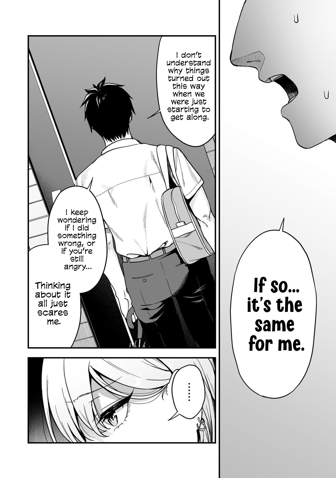 Chapter 6 – Things Got Awkward with a Gal page