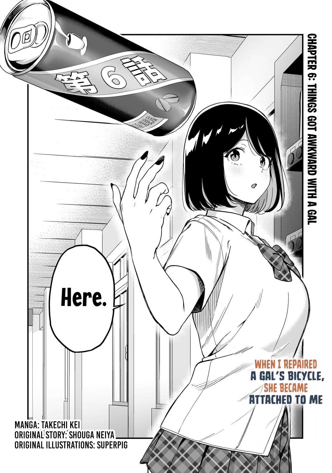 Chapter 6 – Things Got Awkward with a Gal page