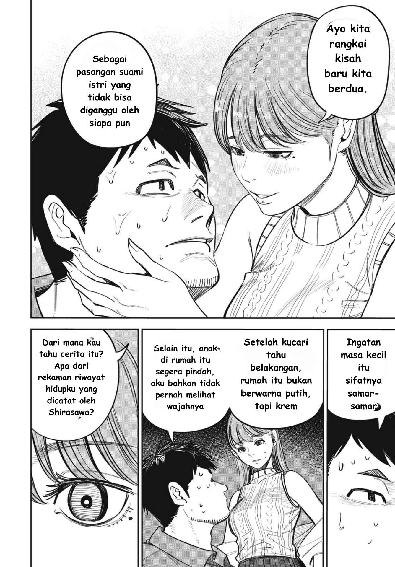 The Kind Neighbor Chapter 16 - halaman 10