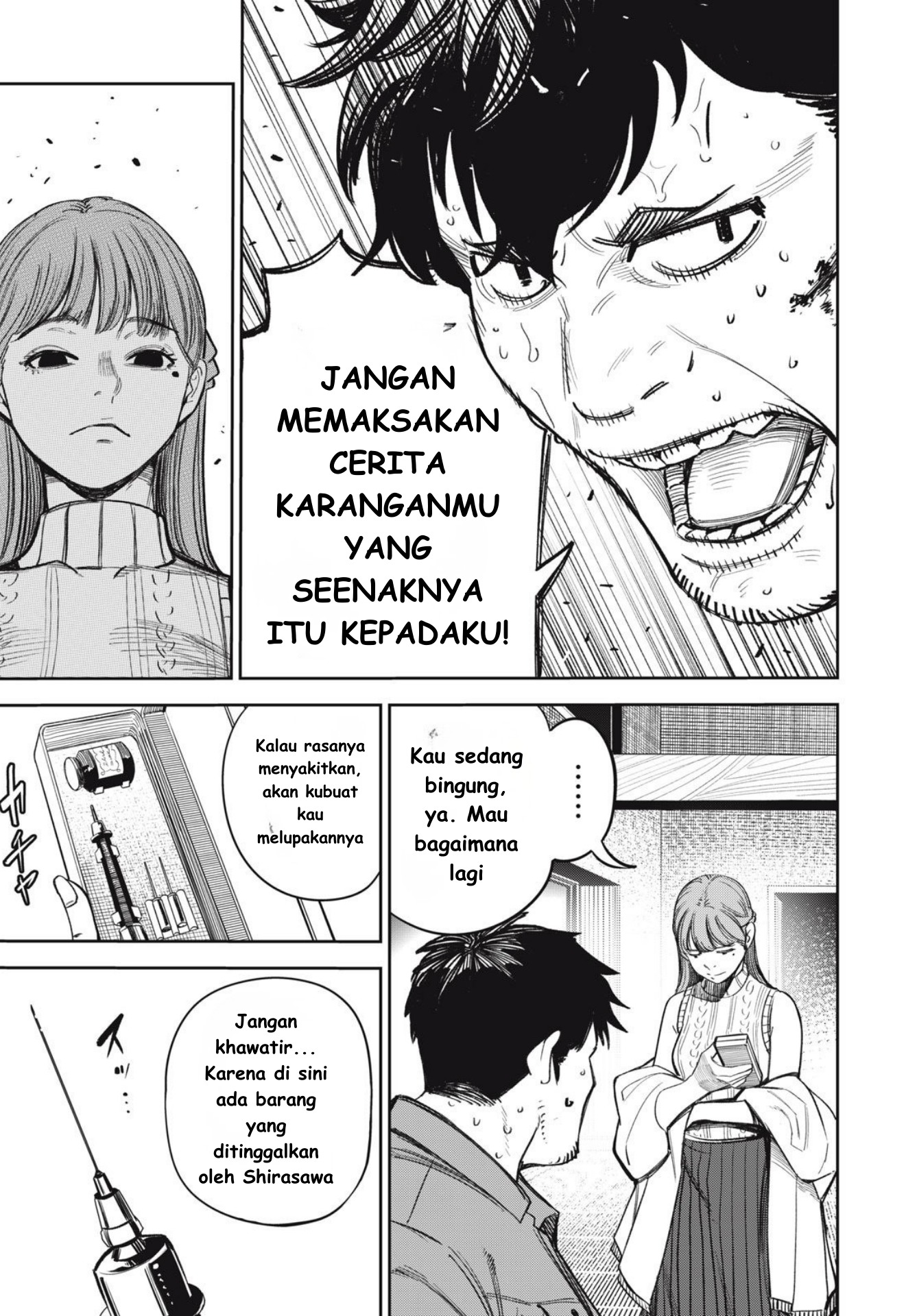 The Kind Neighbor Chapter 16 - halaman 11