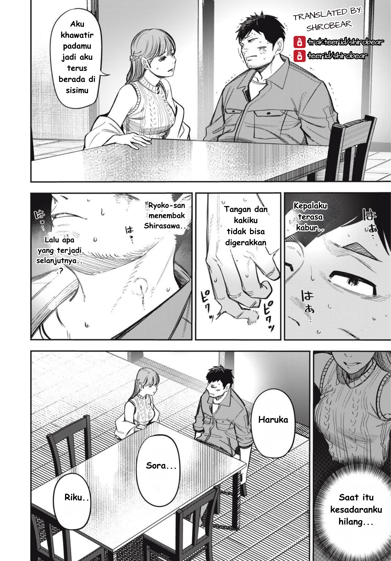 The Kind Neighbor Chapter 16 - halaman 2