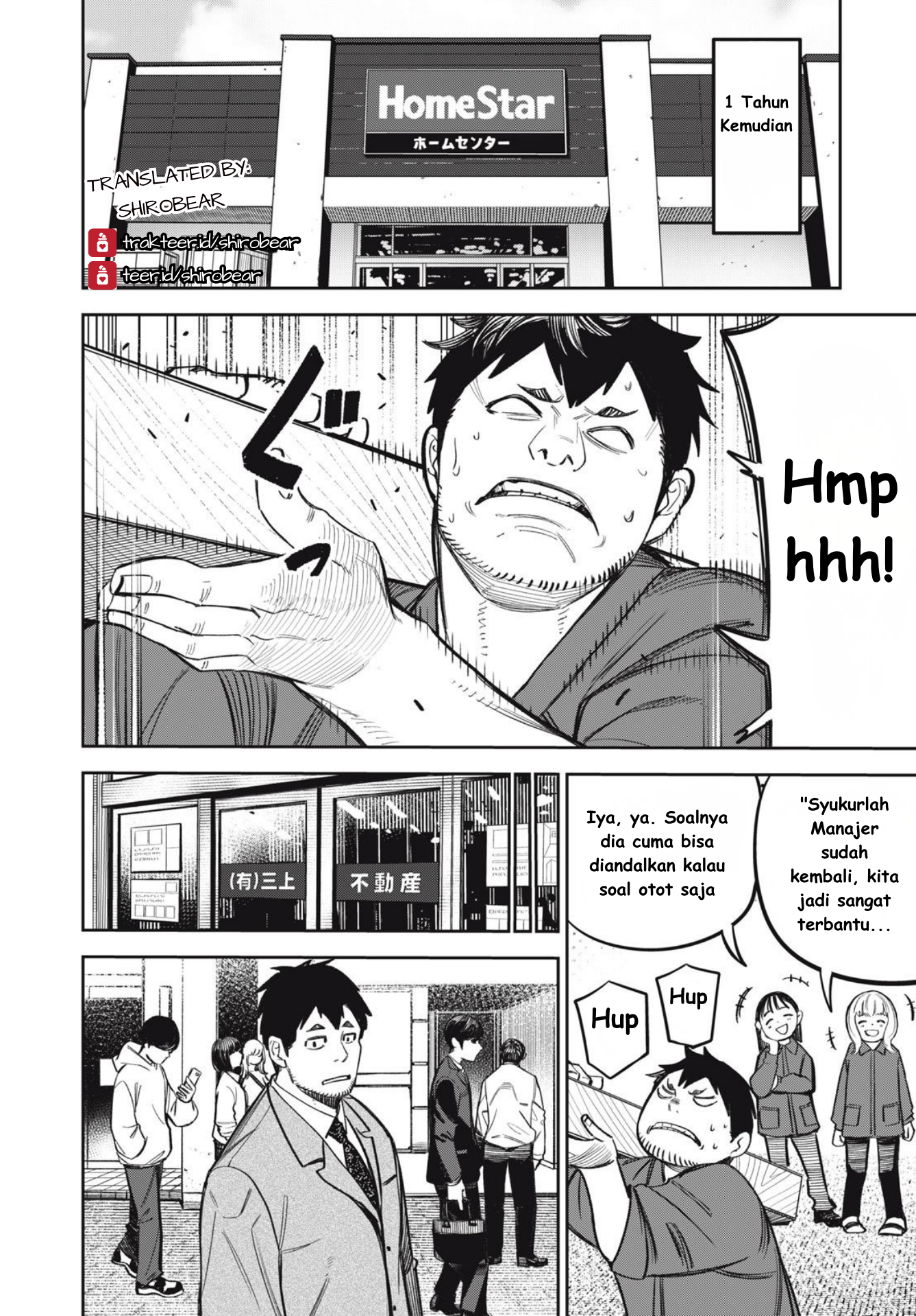 The Kind Neighbor Chapter 16 - halaman 24