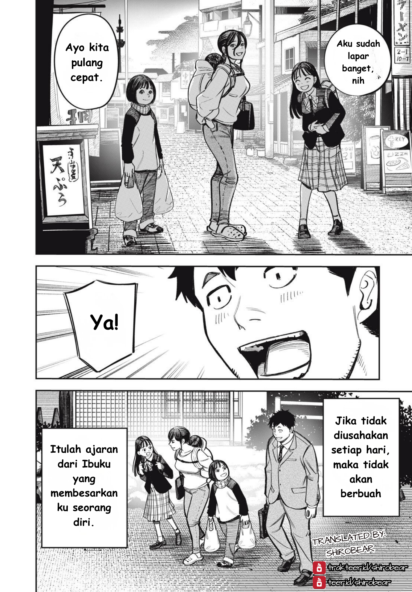 The Kind Neighbor Chapter 16 - halaman 26