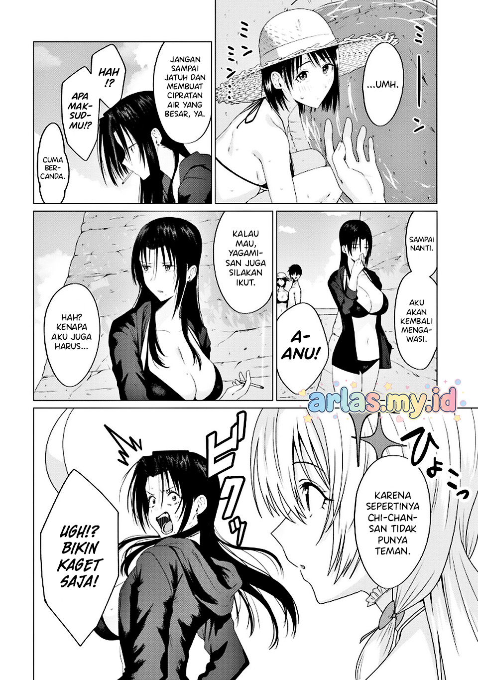 After-School Luminous Chapter 5.2 - halaman 6