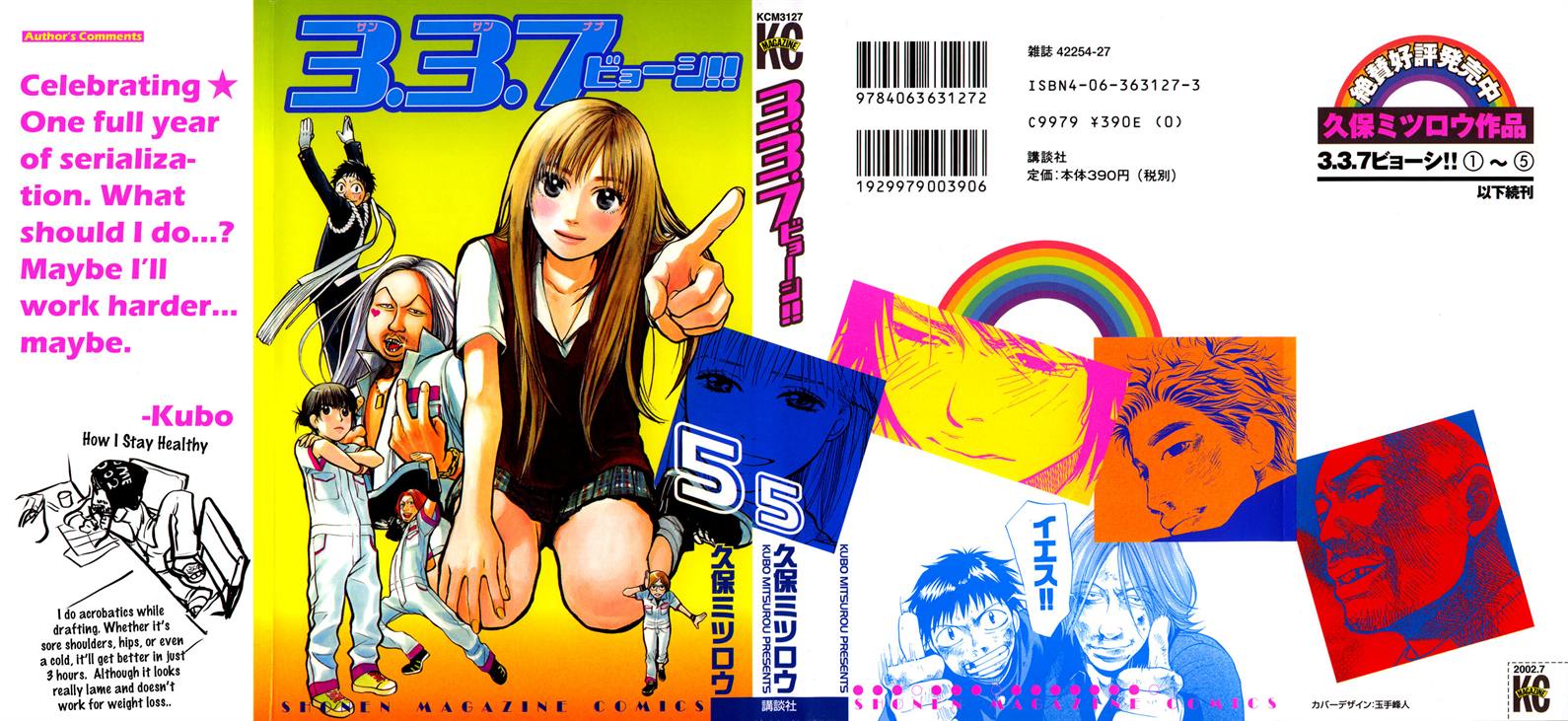 Halaman dari 3.3.7 Byooshi!! Chapter 33
