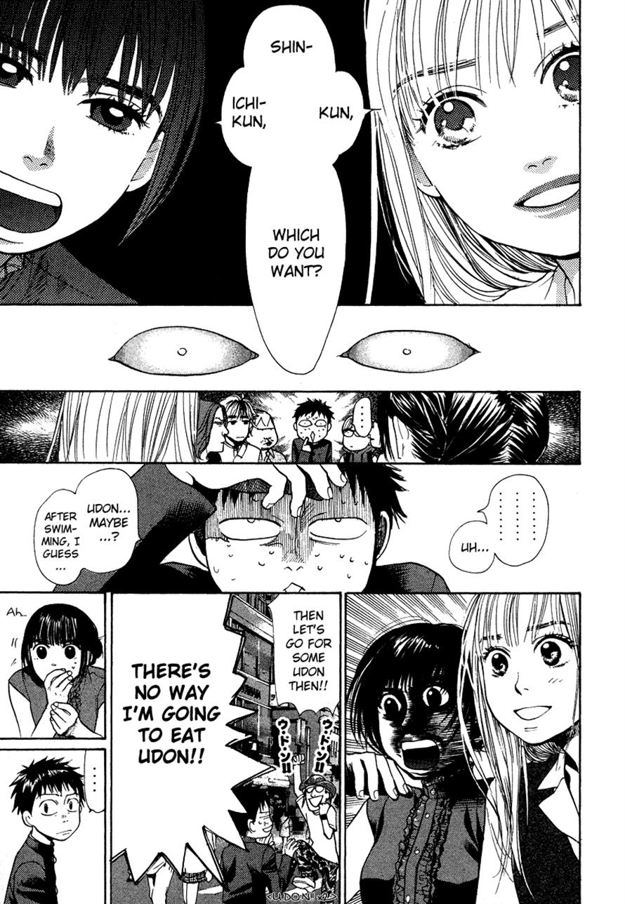 Halaman dari 3.3.7 Byooshi!! Chapter 33