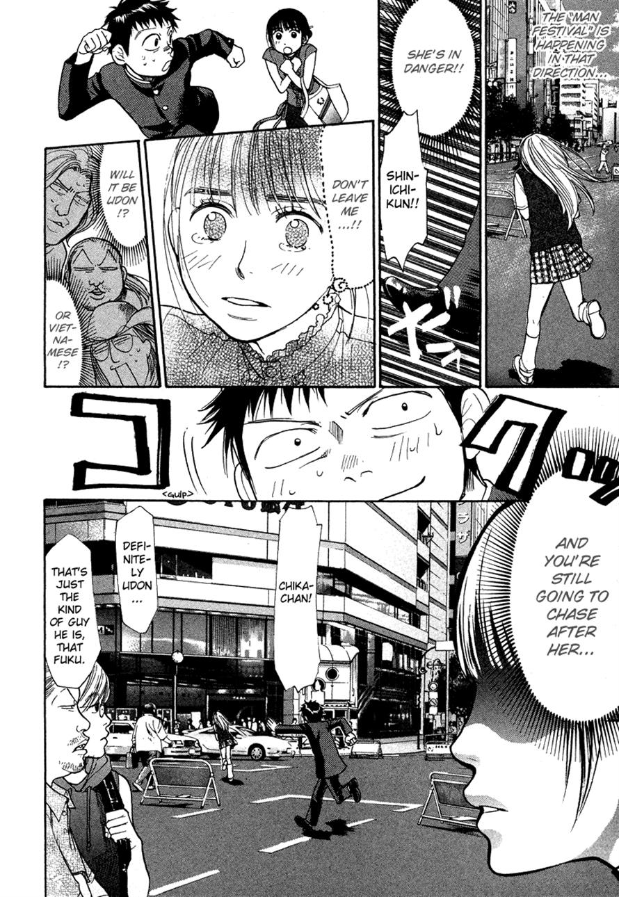 Halaman dari 3.3.7 Byooshi!! Chapter 33