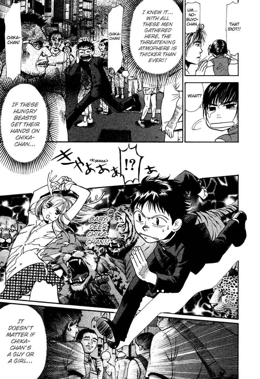 Halaman dari 3.3.7 Byooshi!! Chapter 33