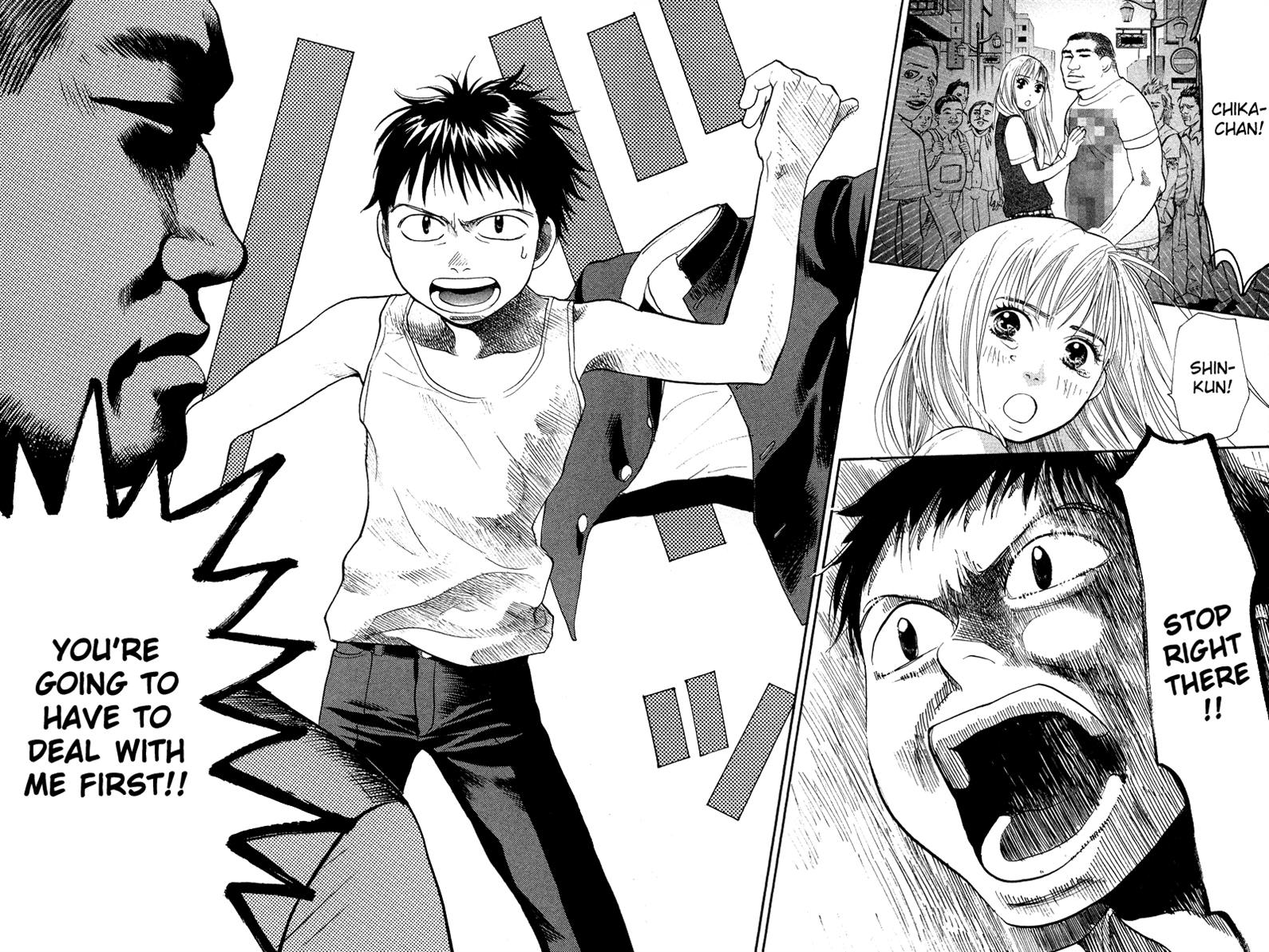 Halaman dari 3.3.7 Byooshi!! Chapter 33