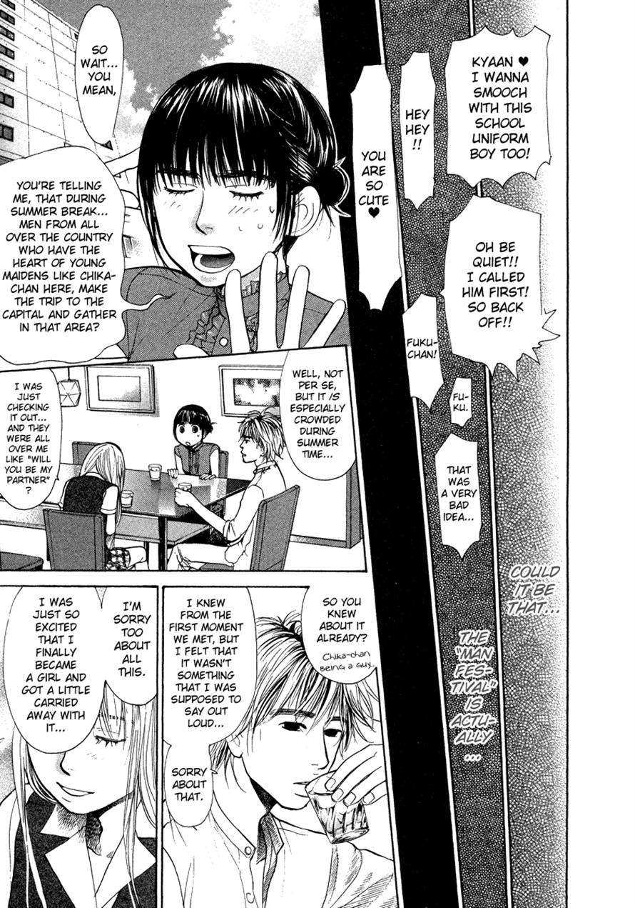 Halaman dari 3.3.7 Byooshi!! Chapter 33