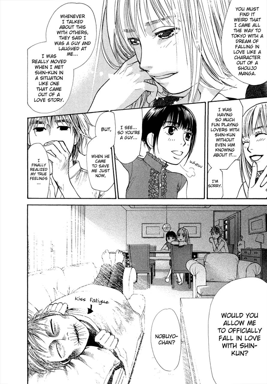 Halaman dari 3.3.7 Byooshi!! Chapter 33