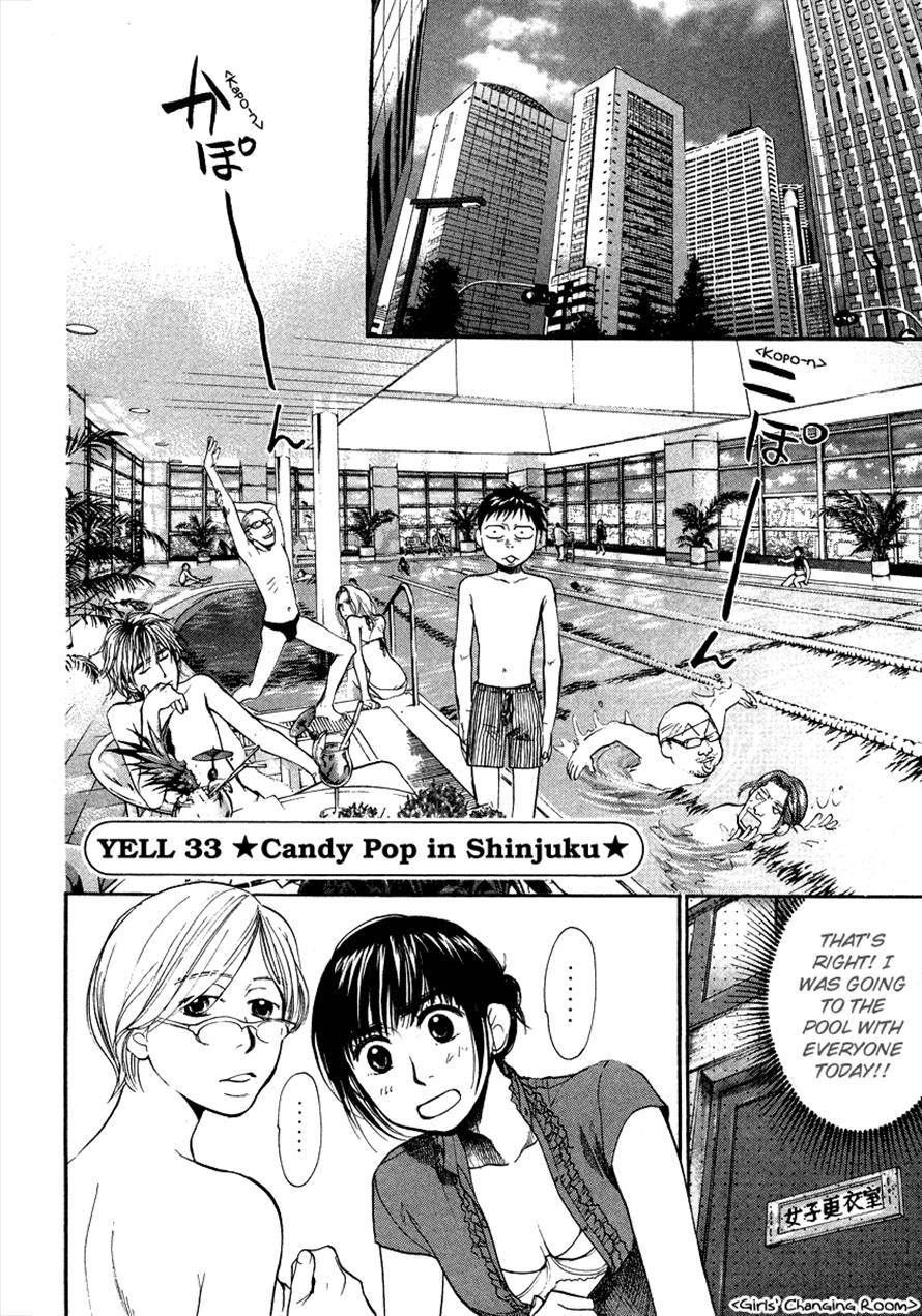 Halaman dari 3.3.7 Byooshi!! Chapter 33