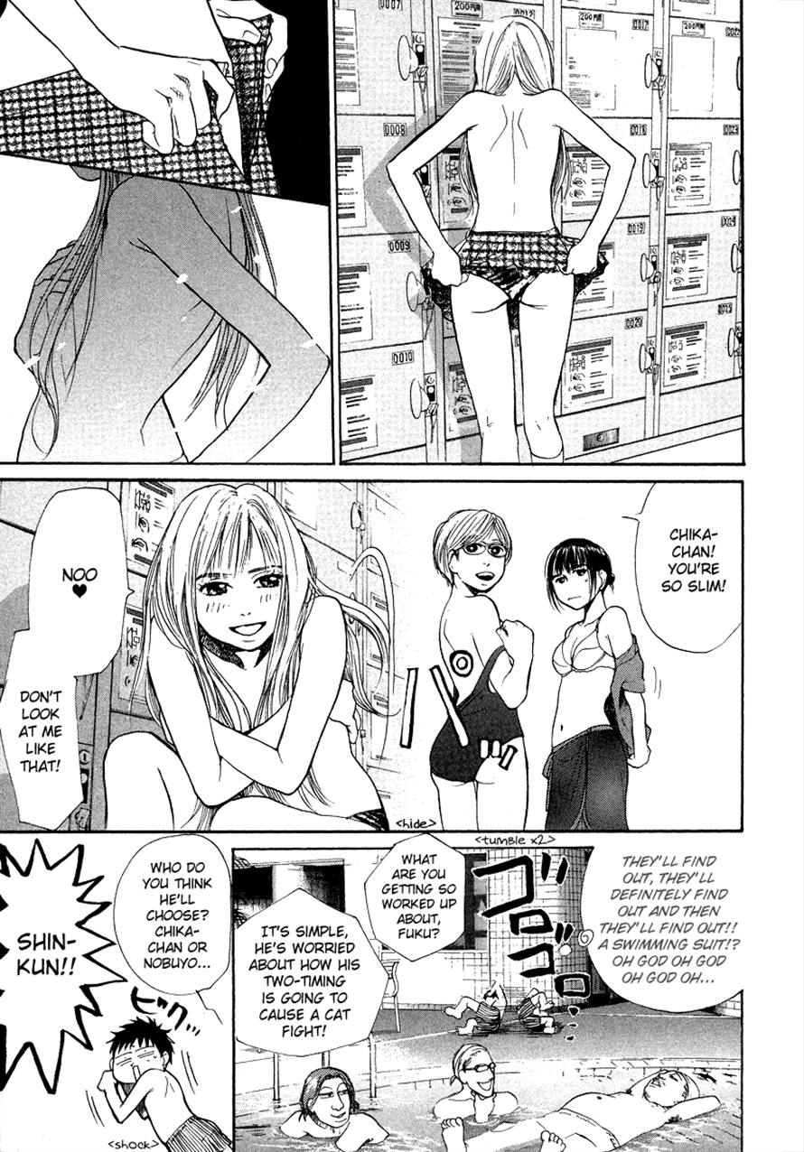 Halaman dari 3.3.7 Byooshi!! Chapter 33