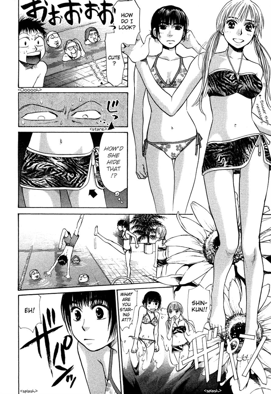 Halaman dari 3.3.7 Byooshi!! Chapter 33