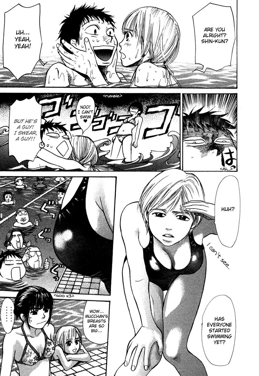 Halaman dari 3.3.7 Byooshi!! Chapter 33