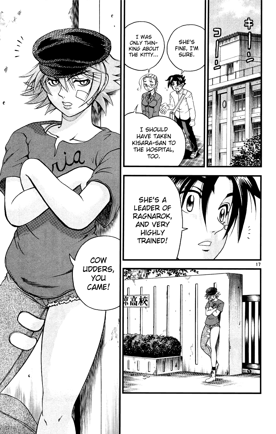 16
