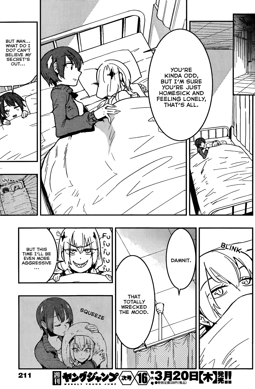 17