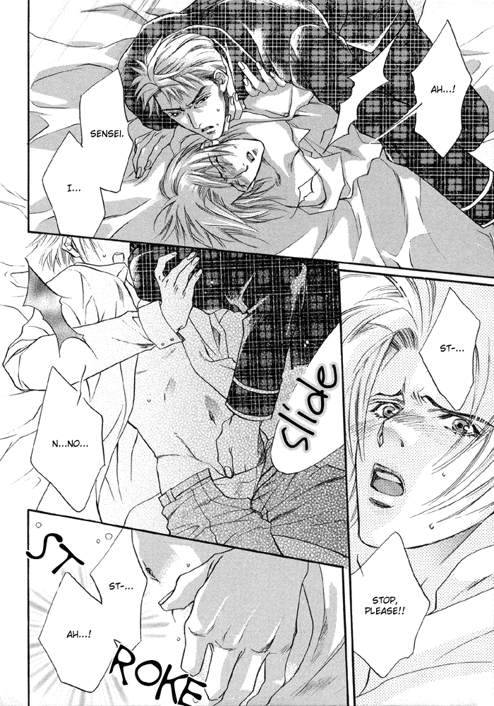 Halaman dari Seito no Shuchou Kyoushi no Honbun Chapter 2