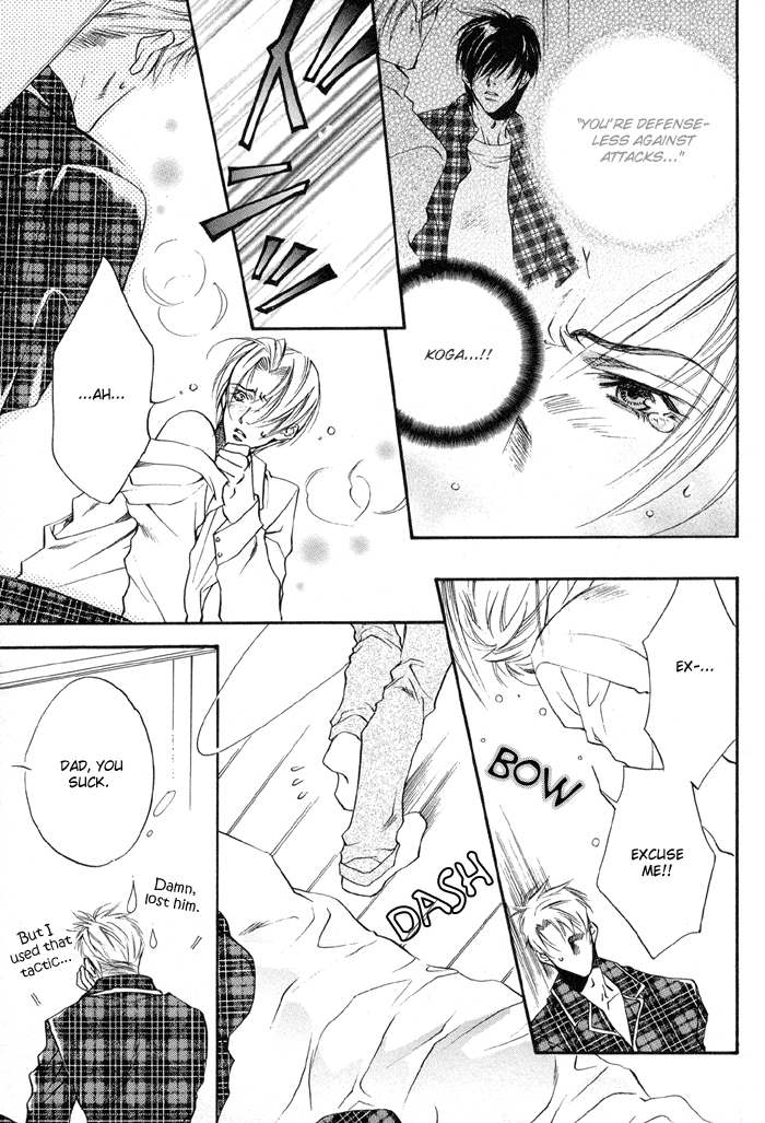 Halaman dari Seito no Shuchou Kyoushi no Honbun Chapter 2