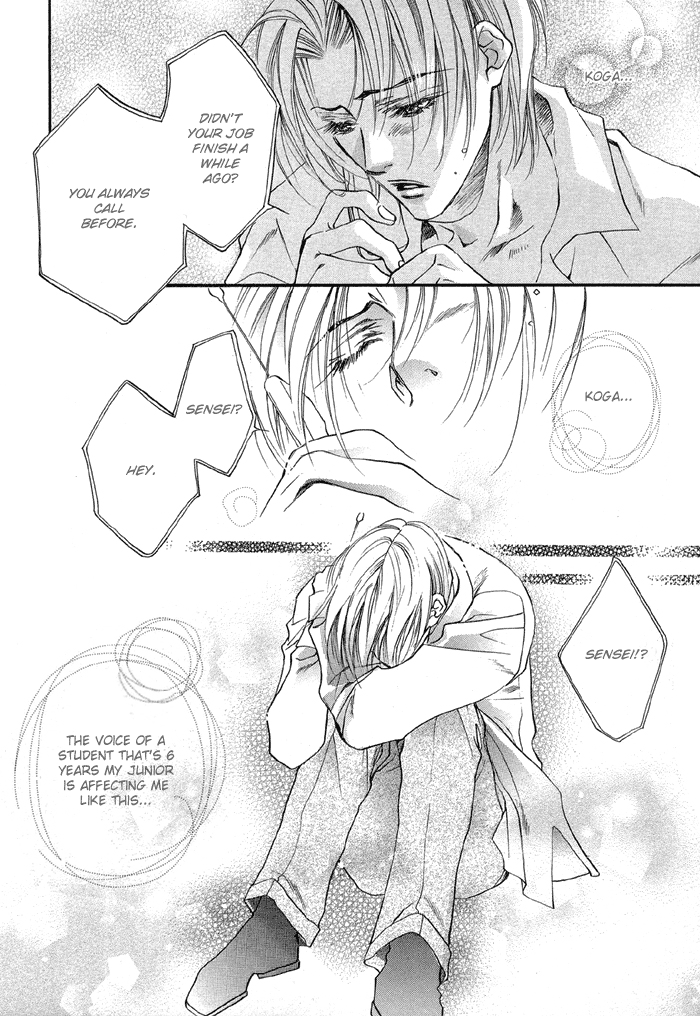 Halaman dari Seito no Shuchou Kyoushi no Honbun Chapter 2