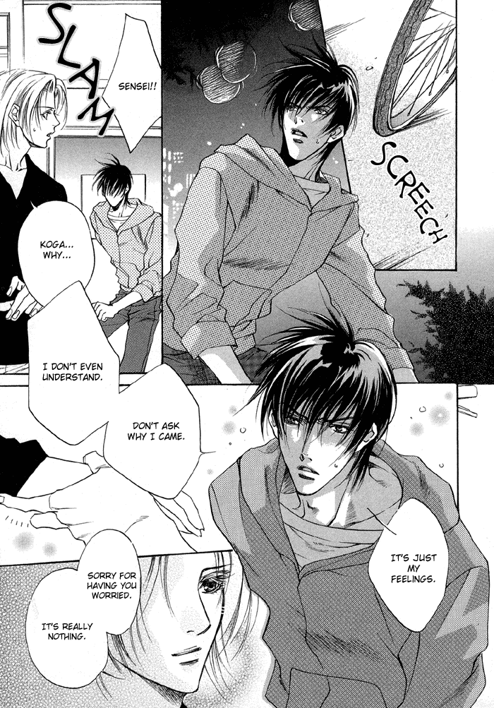 Halaman dari Seito no Shuchou Kyoushi no Honbun Chapter 2