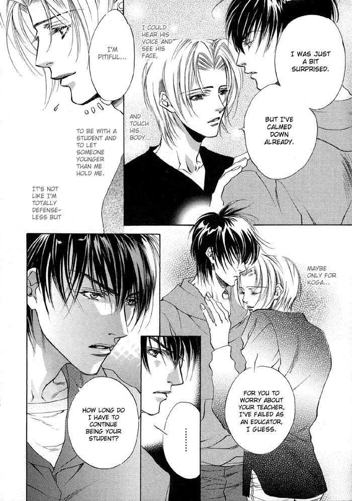 Halaman dari Seito no Shuchou Kyoushi no Honbun Chapter 2