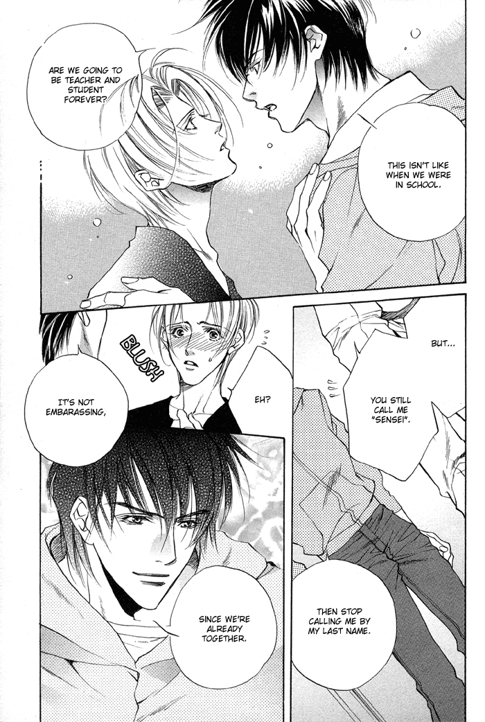 Halaman dari Seito no Shuchou Kyoushi no Honbun Chapter 2