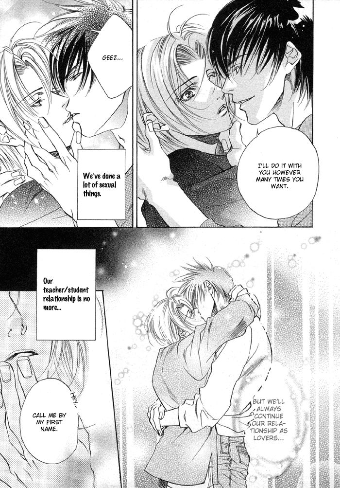 Halaman dari Seito no Shuchou Kyoushi no Honbun Chapter 2