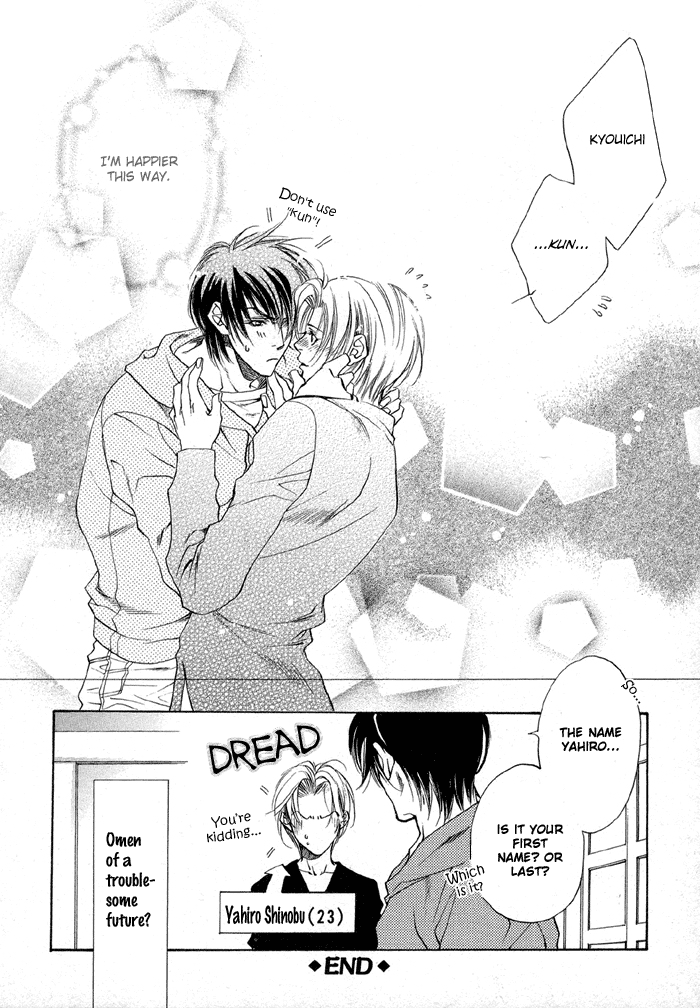 Halaman dari Seito no Shuchou Kyoushi no Honbun Chapter 2