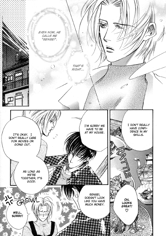 Halaman dari Seito no Shuchou Kyoushi no Honbun Chapter 2