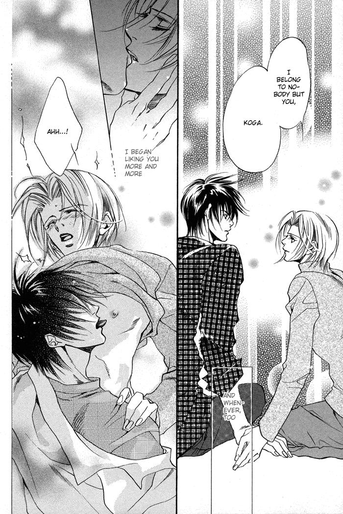 Halaman dari Seito no Shuchou Kyoushi no Honbun Chapter 2