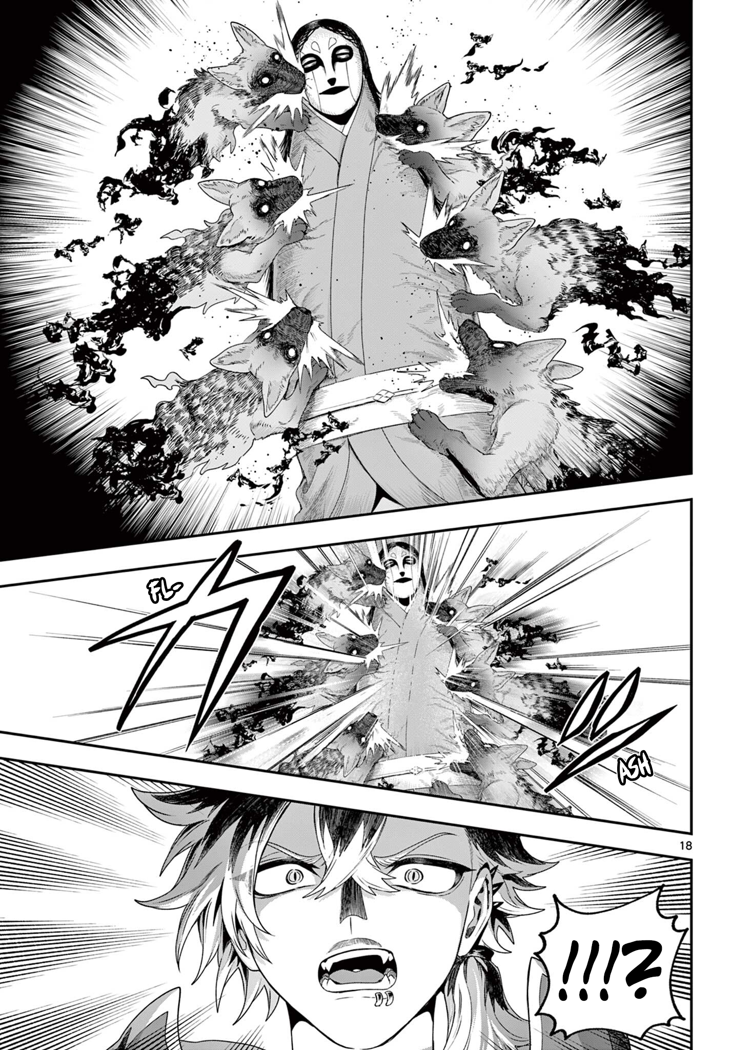 17