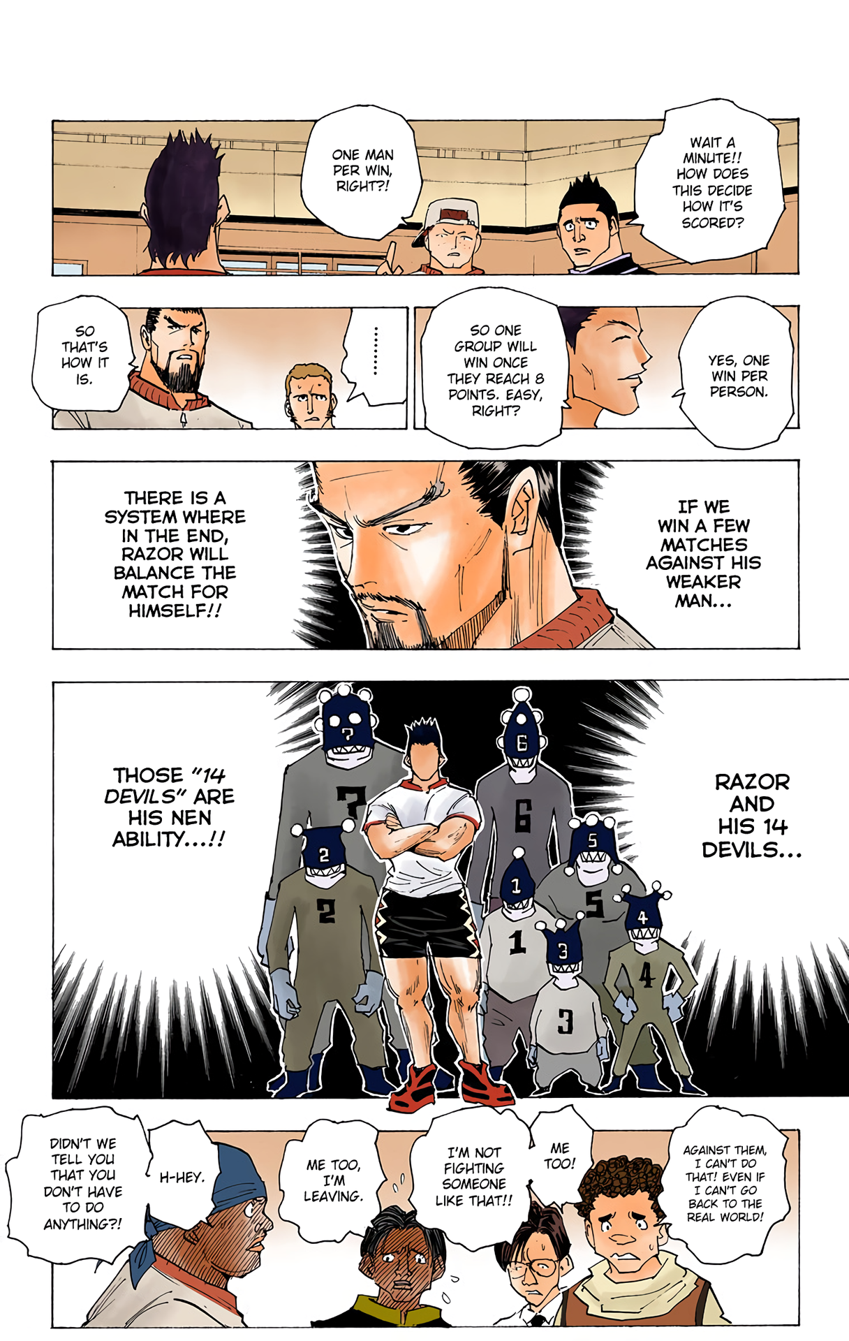 Halaman Manga