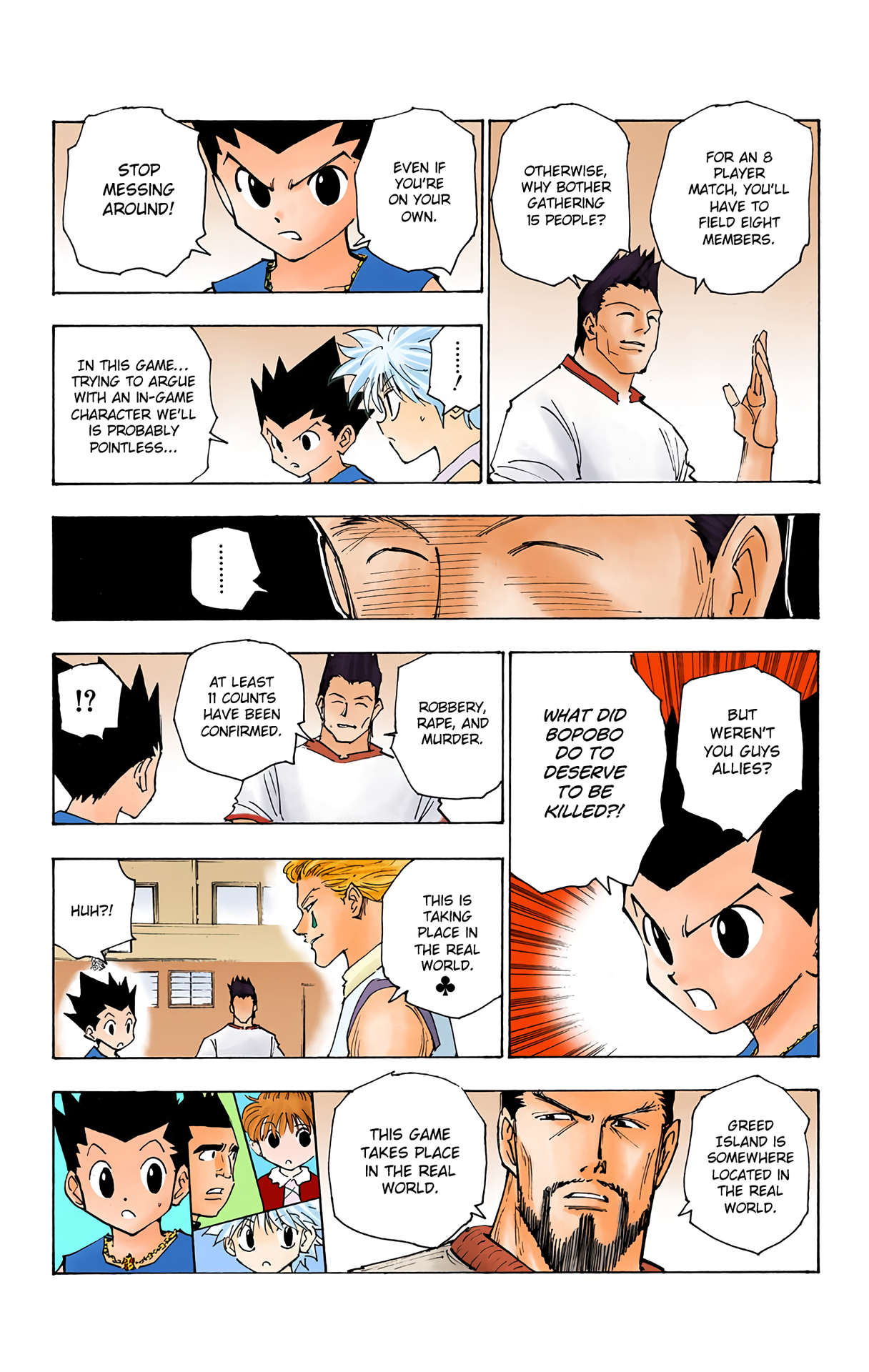 Halaman Manga