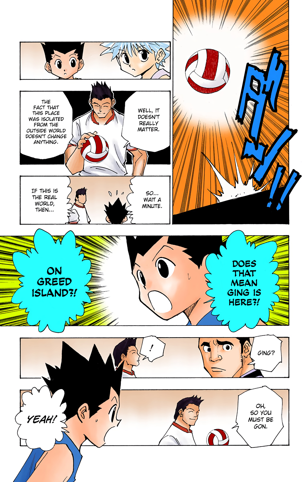Halaman Manga
