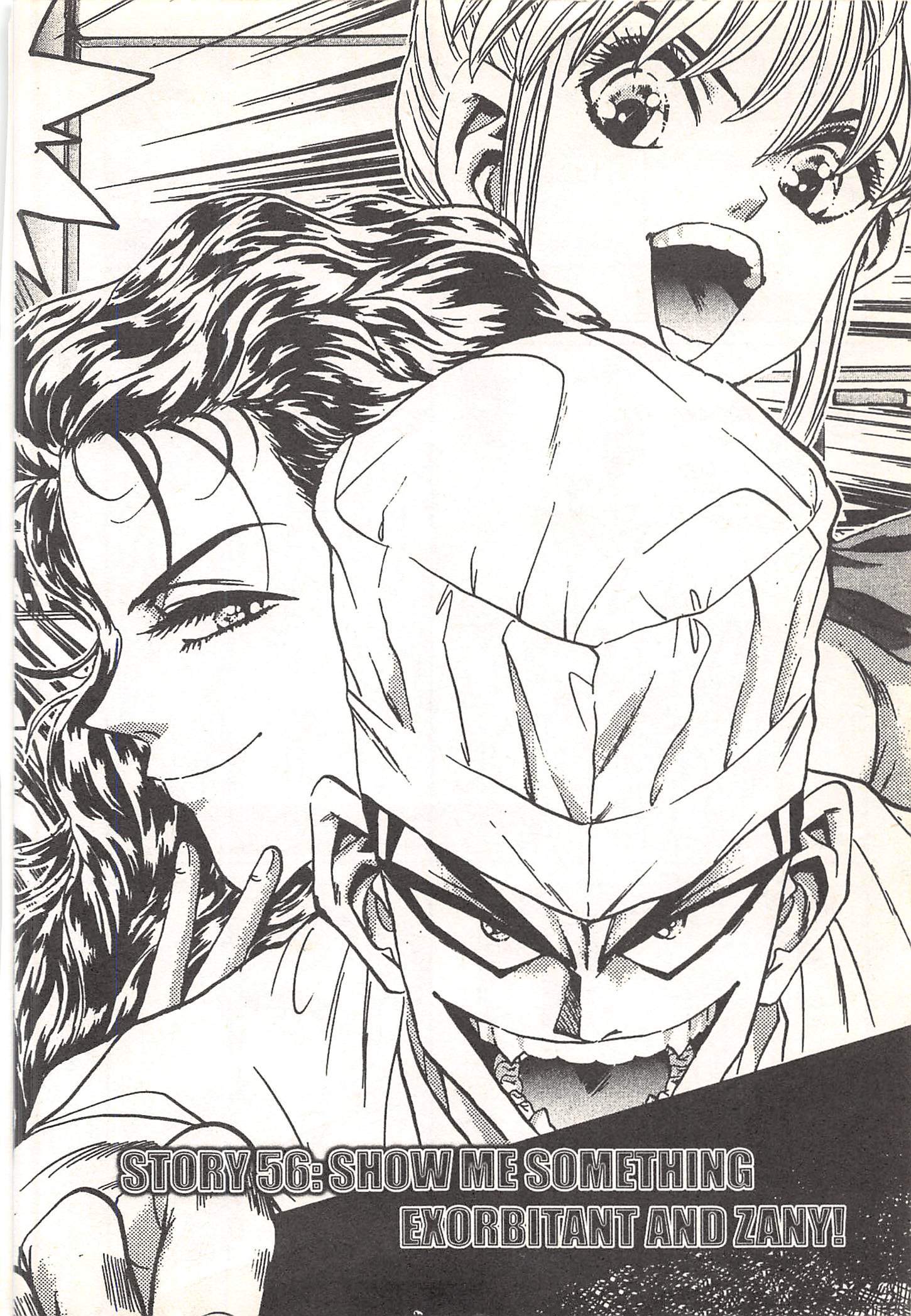 Halaman Manga